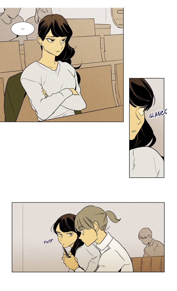 Cheese In The Trap 240 23