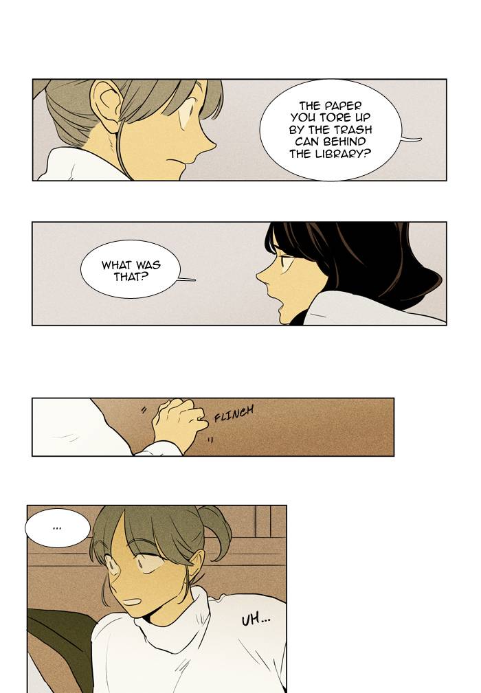 Cheese In The Trap 240 27
