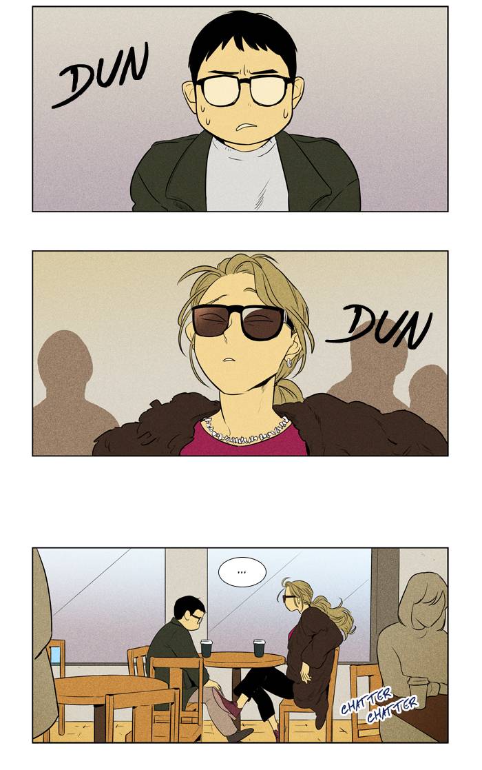 Cheese In The Trap 240 3