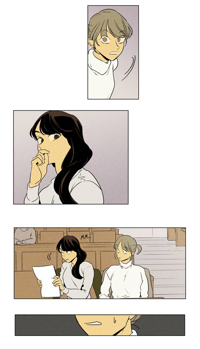 Cheese In The Trap 240 33