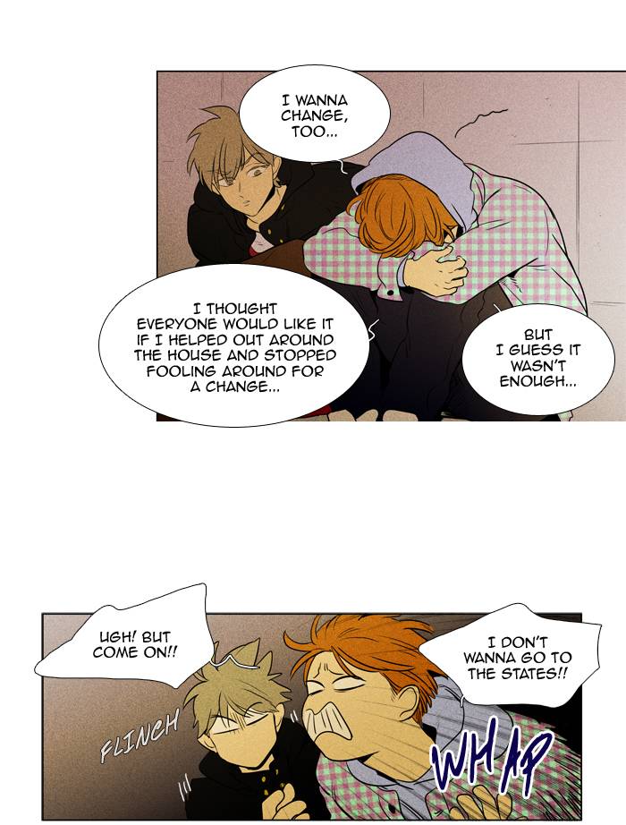 Cheese In The Trap 241 15