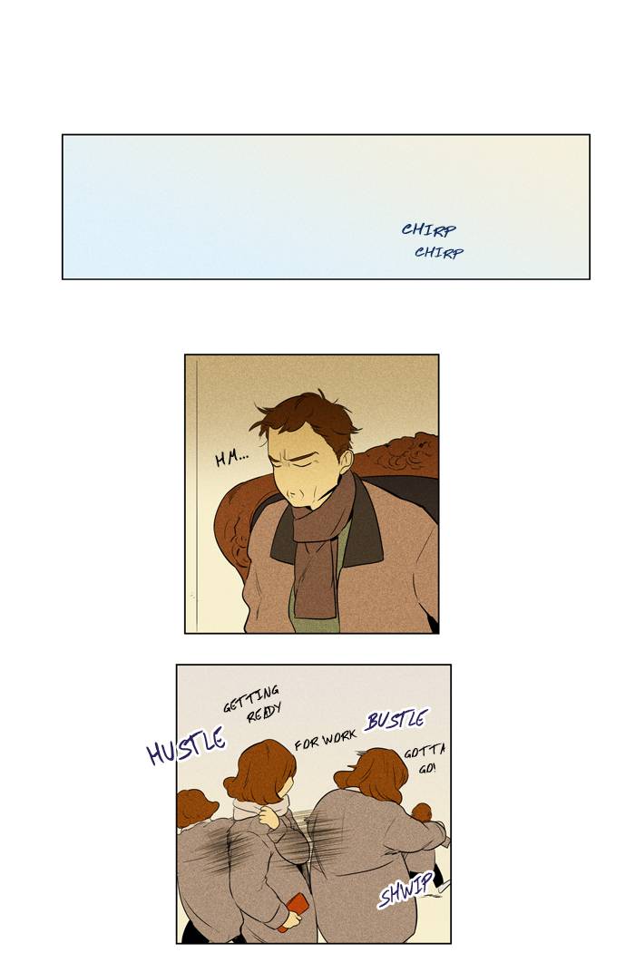 Cheese In The Trap 241 23