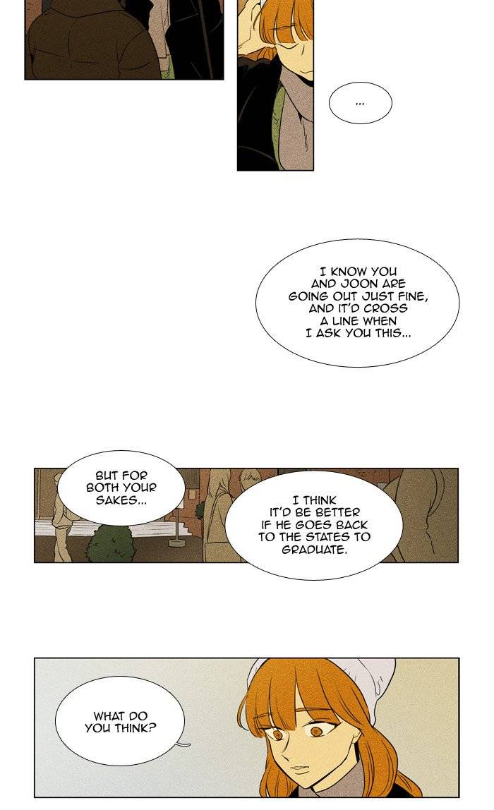 Cheese In The Trap 242 10