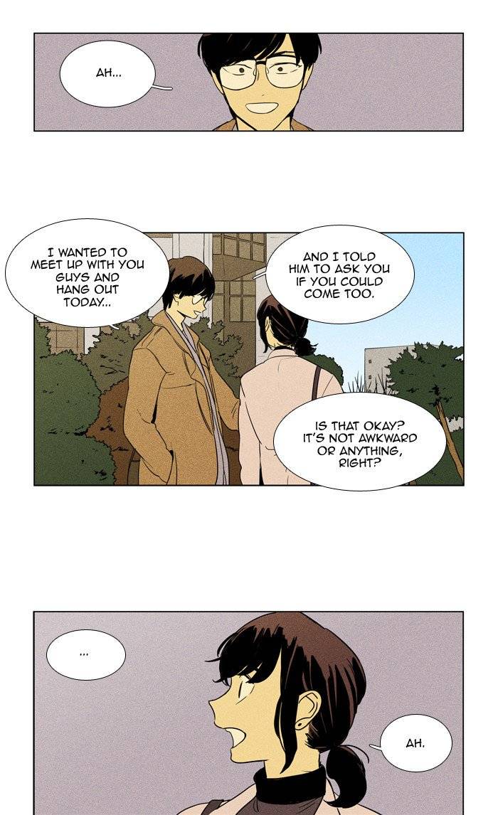 Cheese In The Trap 242 15