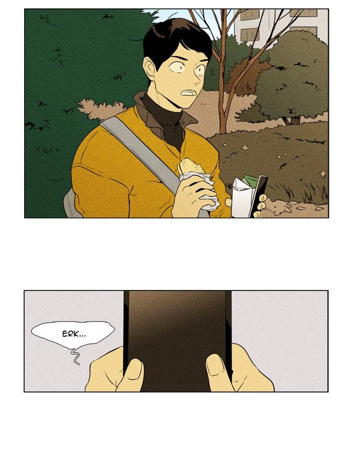 Cheese In The Trap 242 21