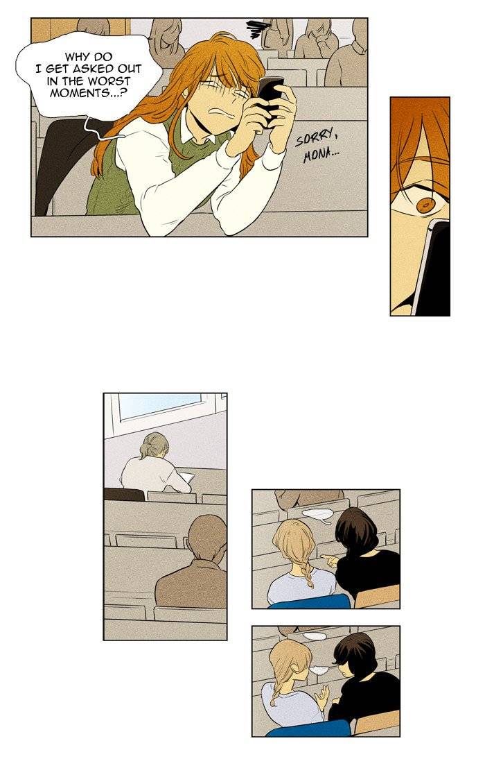 Cheese In The Trap 242 22