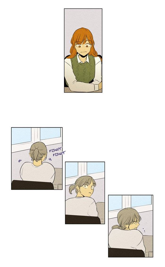 Cheese In The Trap 242 23
