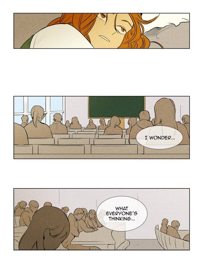 Cheese In The Trap 242 26