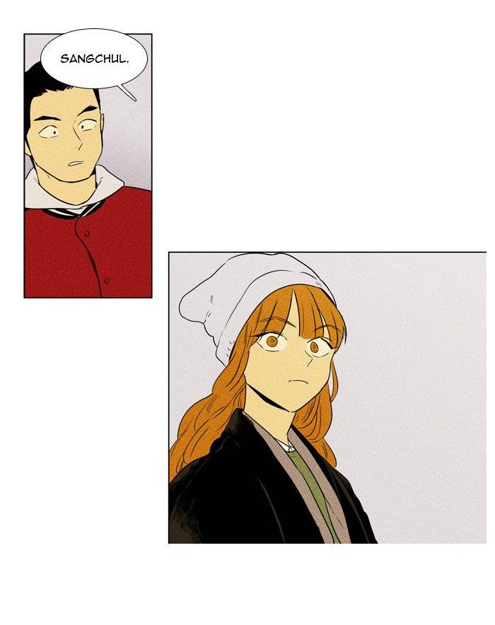 Cheese In The Trap 242 37