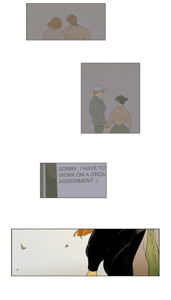 Cheese In The Trap 242 47