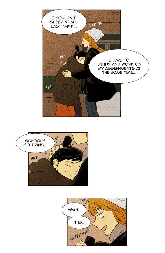 Cheese In The Trap 242 5