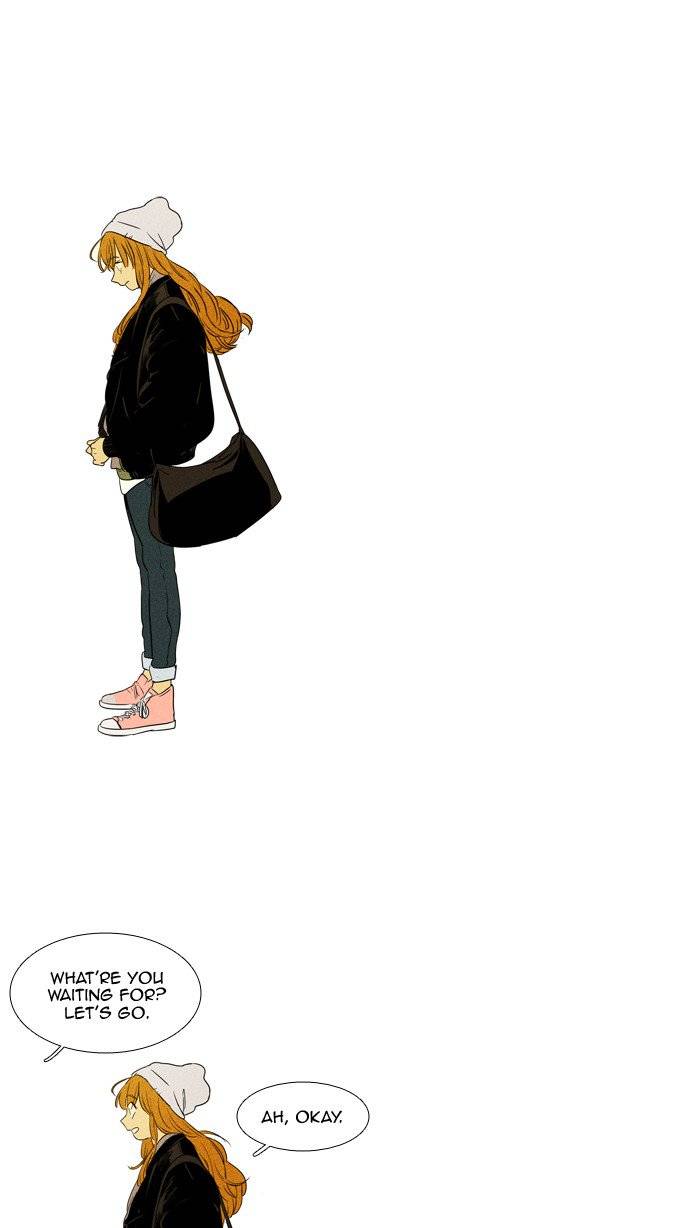 Cheese In The Trap 242 50