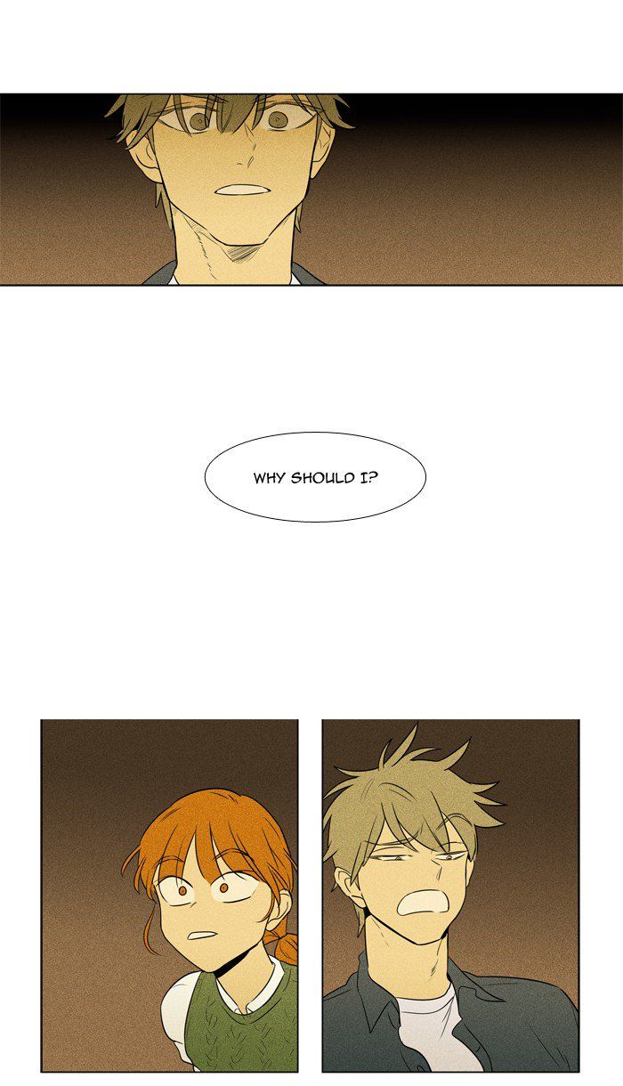 Cheese In The Trap 243 20