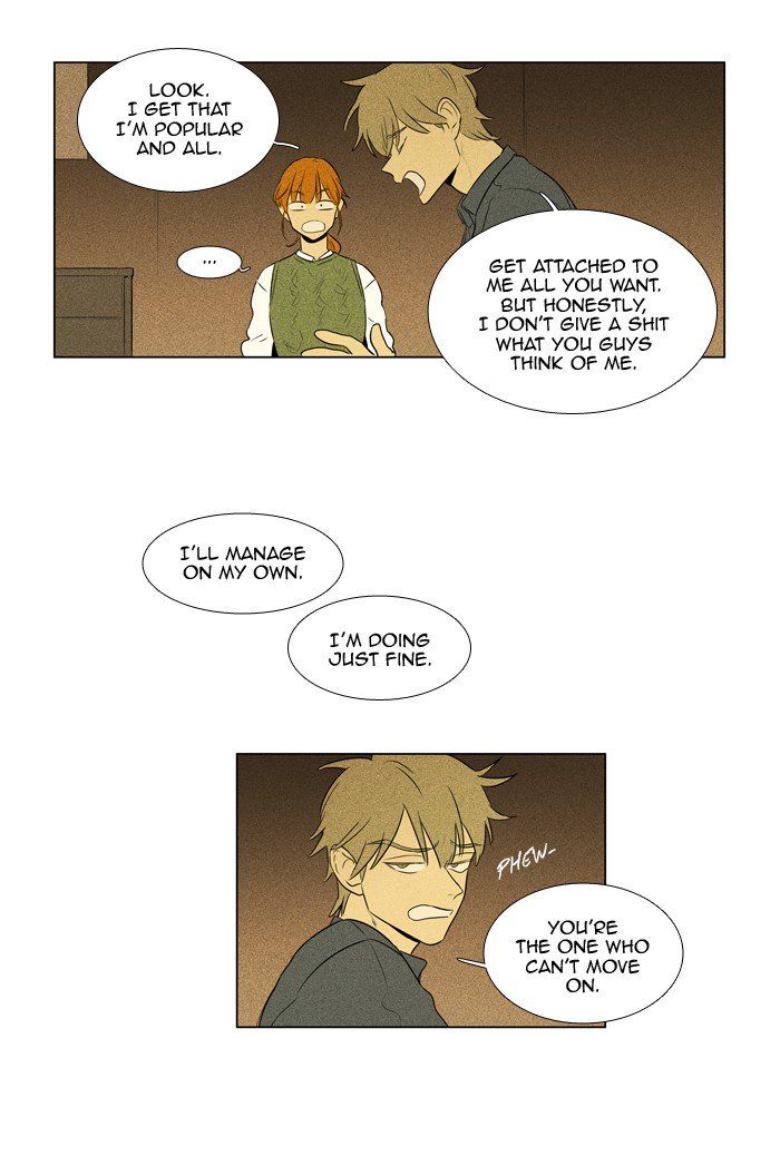 Cheese In The Trap 243 27