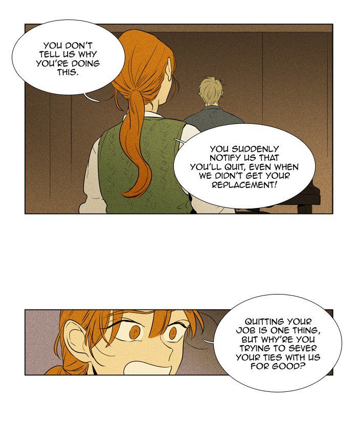 Cheese In The Trap 243 31