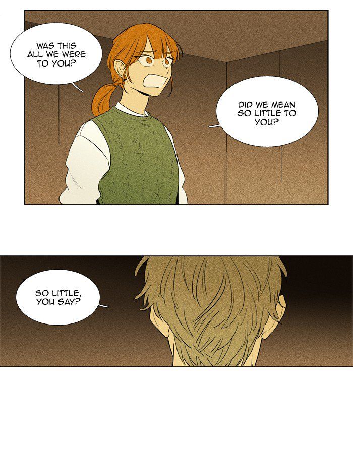 Cheese In The Trap 243 32
