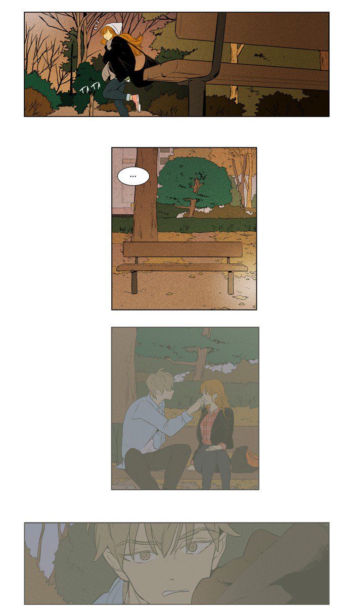 Cheese In The Trap 243 4