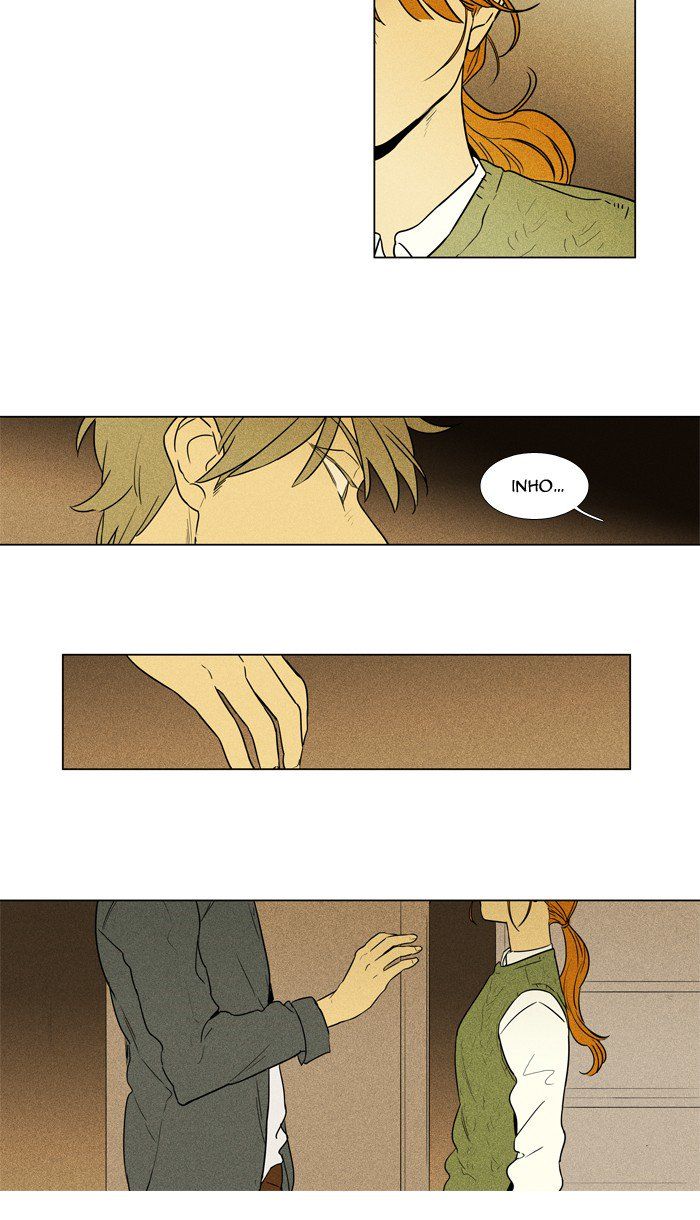 Cheese In The Trap 243 42