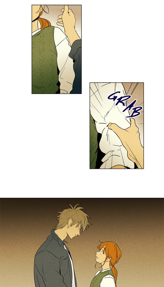 Cheese In The Trap 243 44