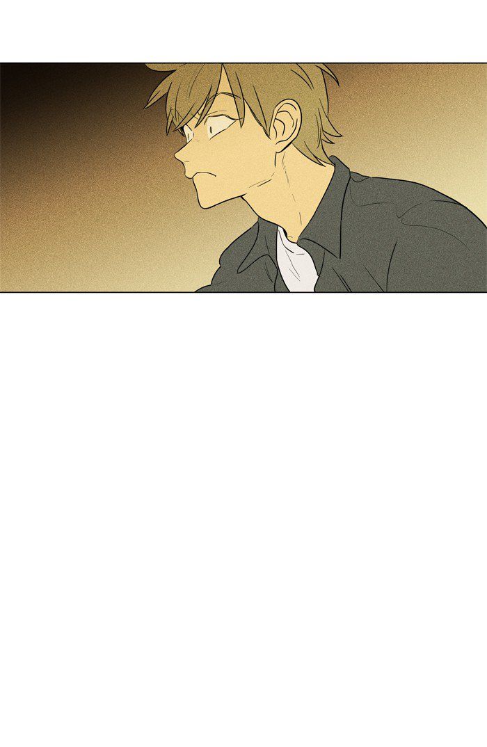 Cheese In The Trap 243 51