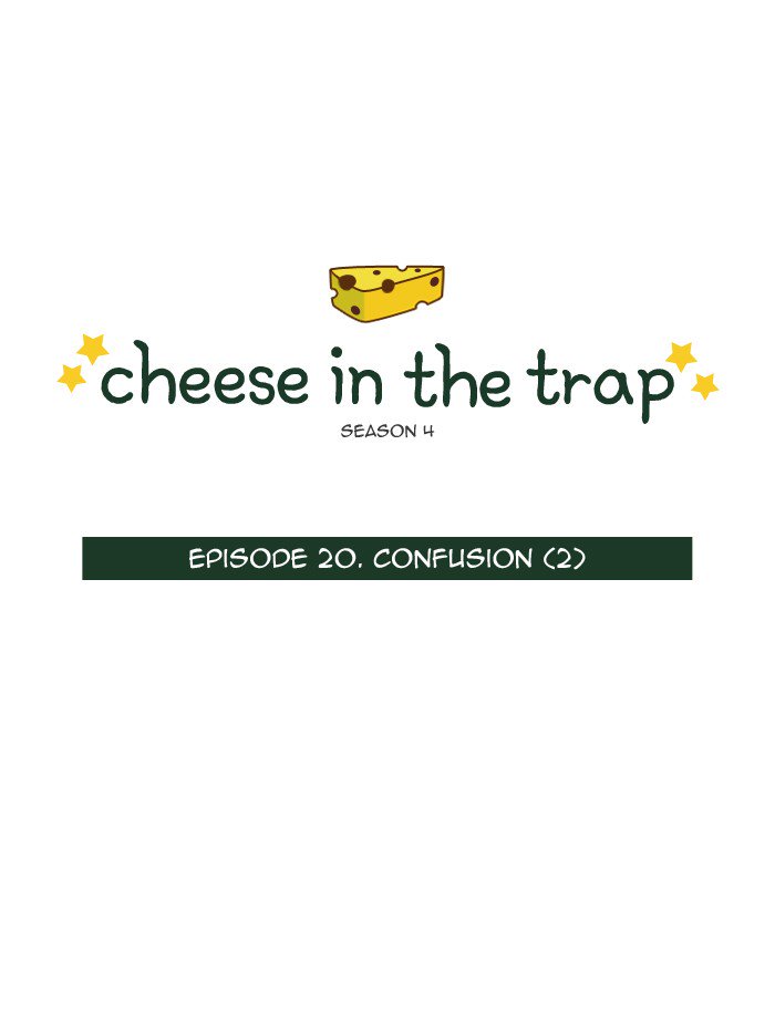 Cheese In The Trap 244 1