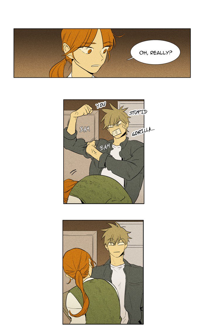 Cheese In The Trap 244 10