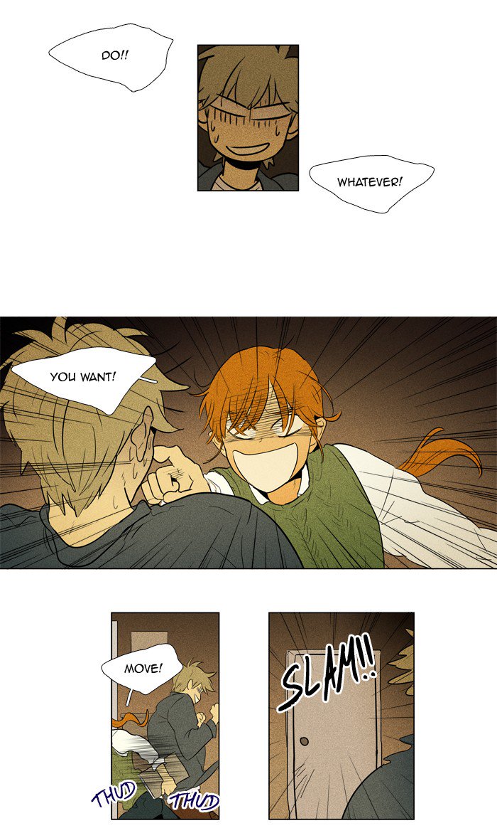 Cheese In The Trap 244 15