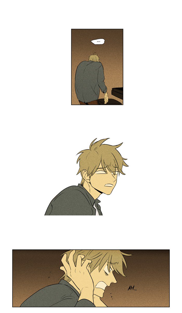 Cheese In The Trap 244 16