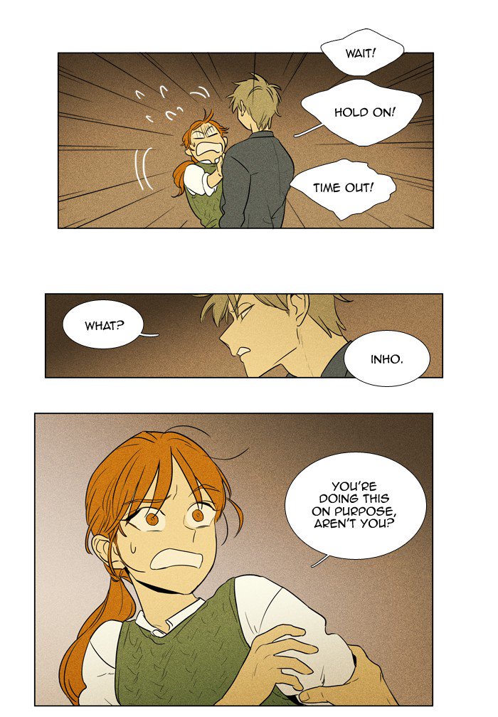 Cheese In The Trap 244 2