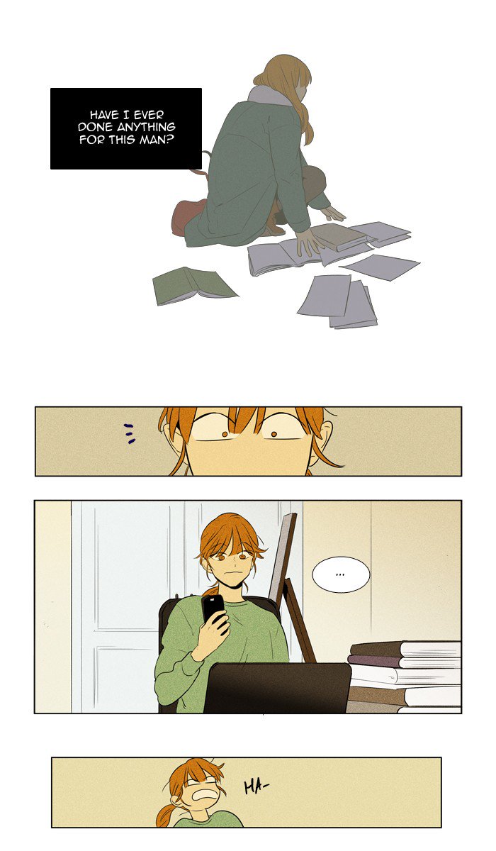 Cheese In The Trap 244 31