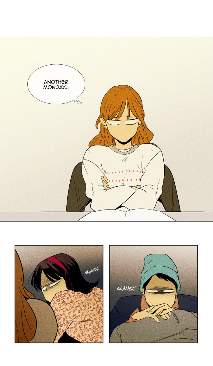 Cheese In The Trap 244 33