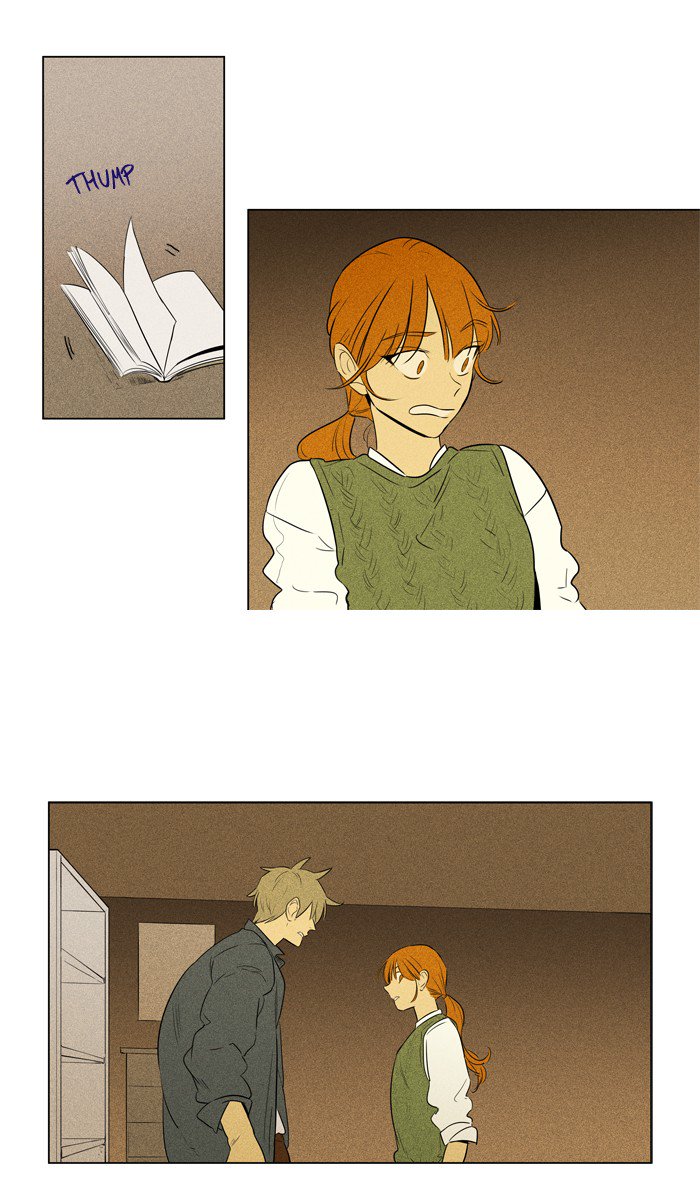 Cheese In The Trap 244 9