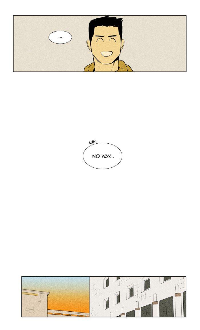 Cheese In The Trap 245 22