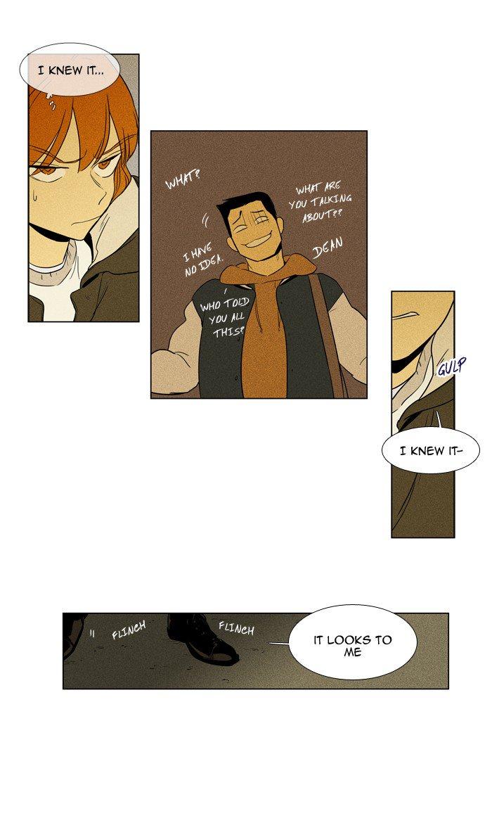 Cheese In The Trap 245 38