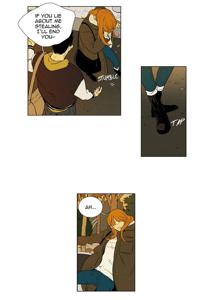 Cheese In The Trap 245 59