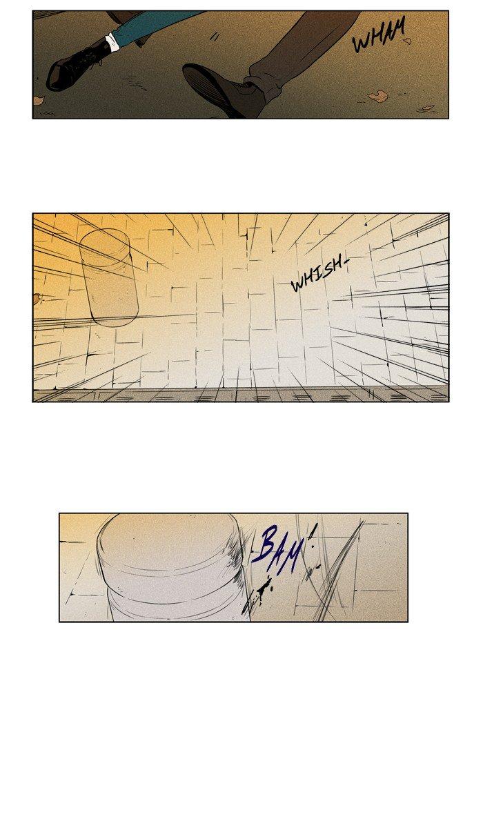 Cheese In The Trap 245 61