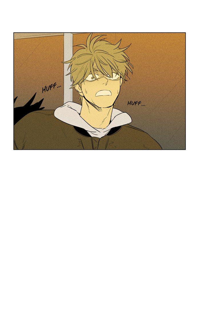 Cheese In The Trap 245 67