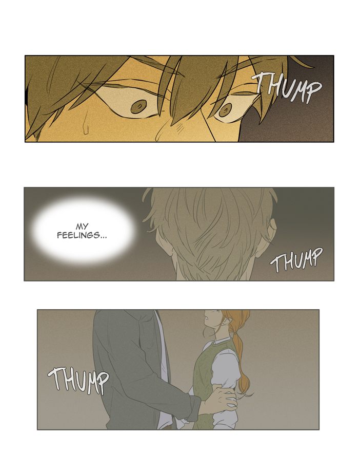 Cheese In The Trap 246 35