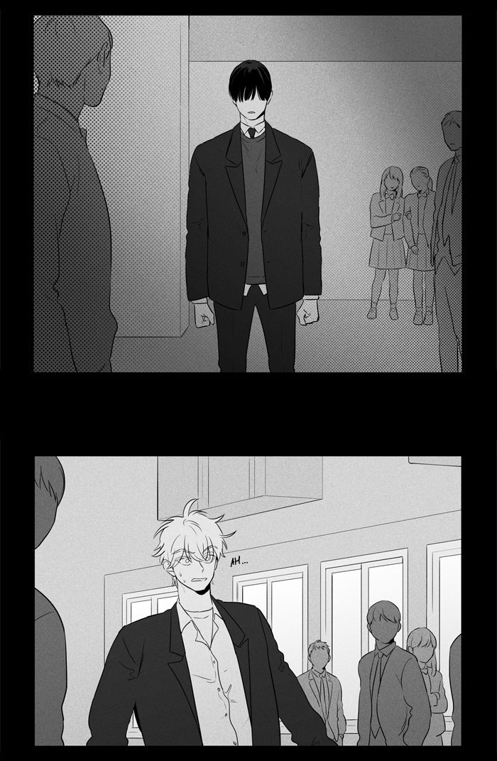 Cheese In The Trap 247 19