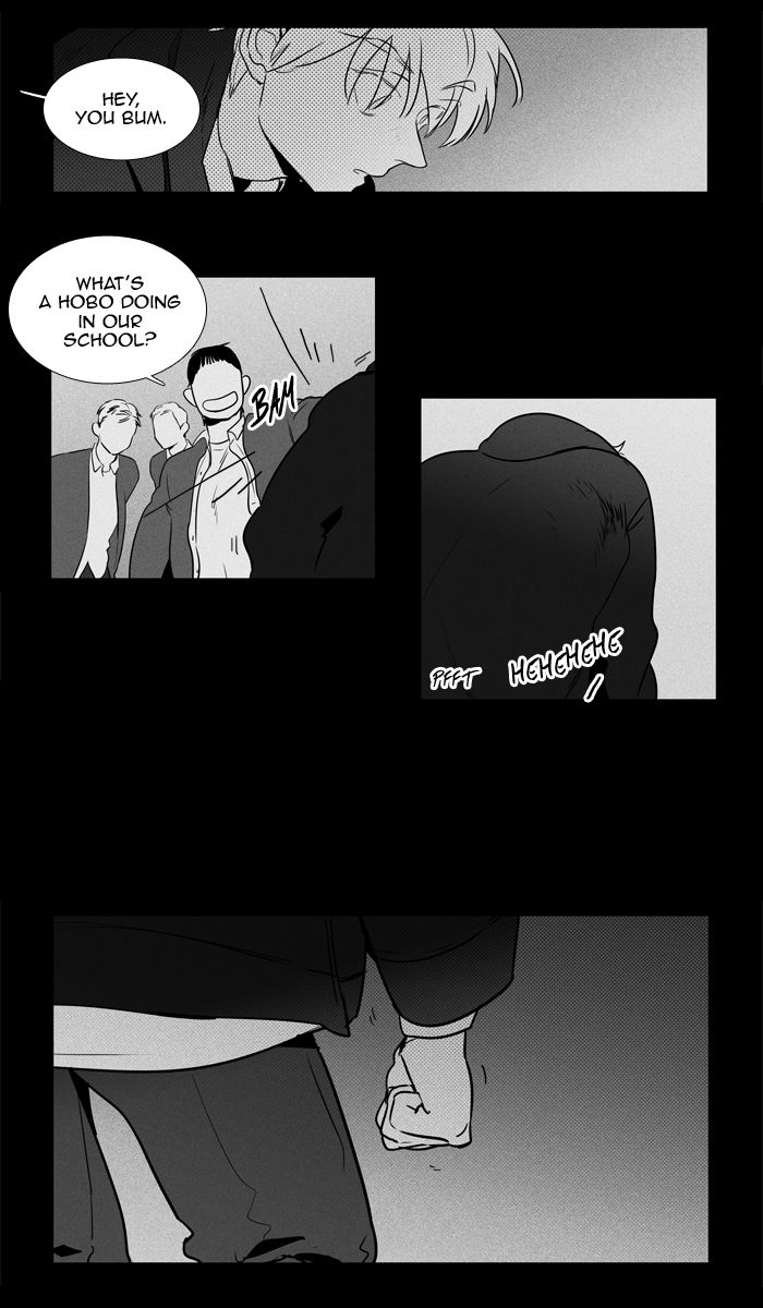 Cheese In The Trap 247 26