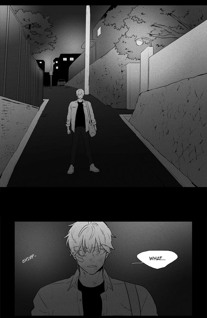 Cheese In The Trap 248 12