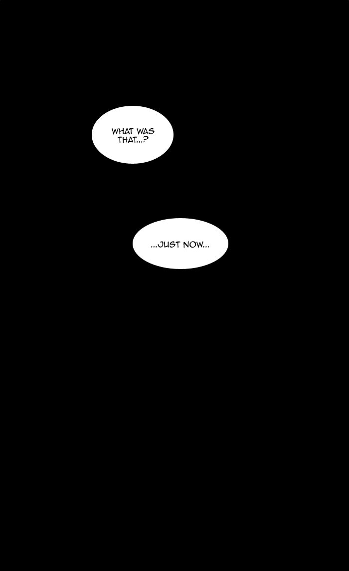 Cheese In The Trap 248 13