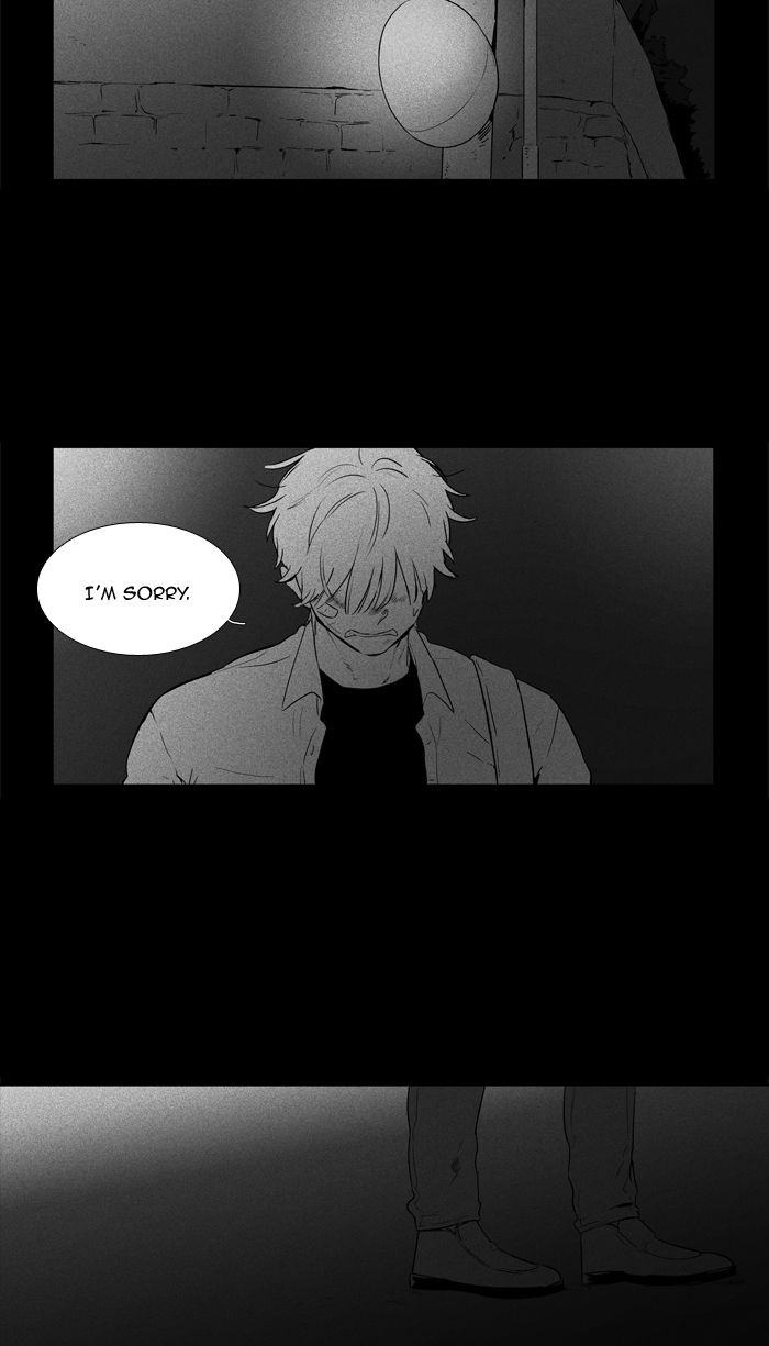 Cheese In The Trap 248 2
