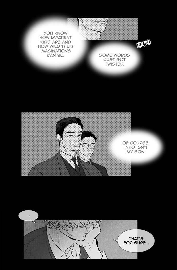 Cheese In The Trap 248 21
