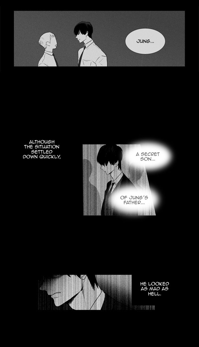 Cheese In The Trap 248 24