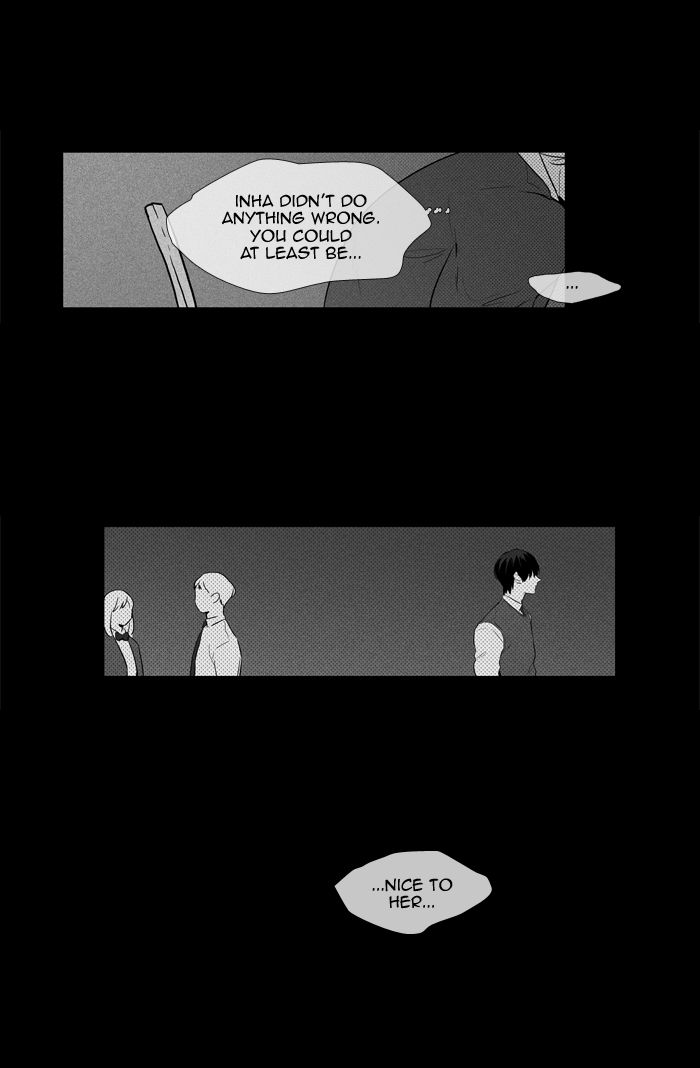 Cheese In The Trap 248 28