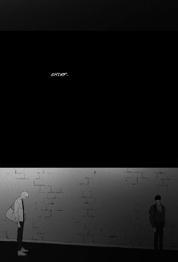 Cheese In The Trap 248 3