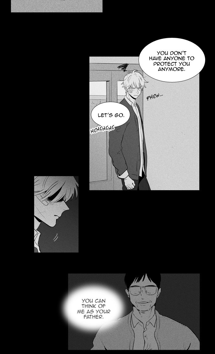 Cheese In The Trap 248 30