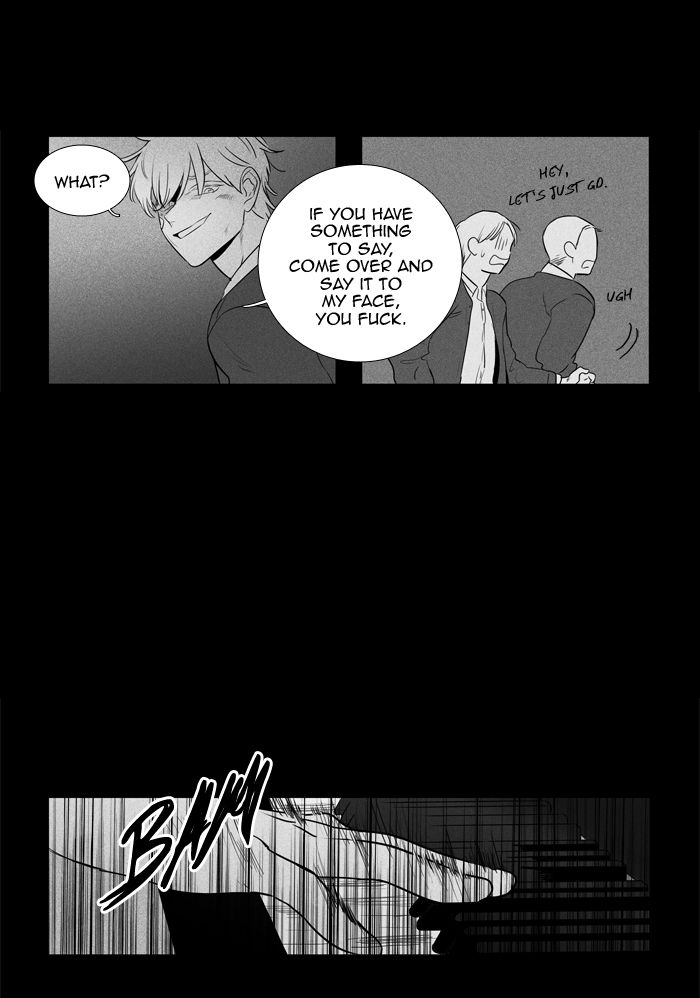 Cheese In The Trap 248 33