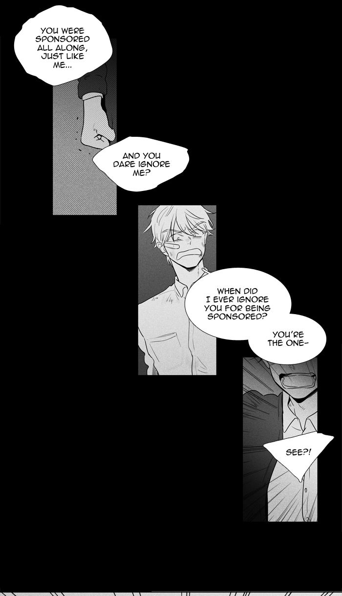 Cheese In The Trap 248 38